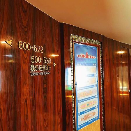 Jwm Hotel And Casino 시아누크빌 외부 사진