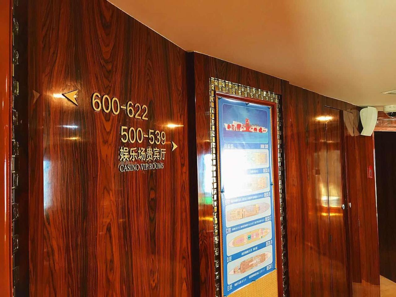 Jwm Hotel And Casino 시아누크빌 외부 사진